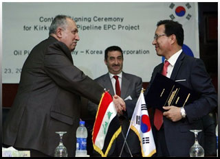 Iraq, South Korea's KOGAS ink deal on pipelines