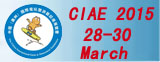 CIAE2015