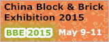 China International Block and Brick Technology & Equipment Exhibition 2015