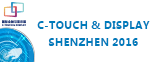 C-TOUCH& DISPLAY SHENZHEN/FPD Expo