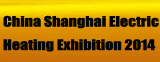 China Electric Heating Exhibition