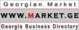 MARKET.GE - Georgian Market - Georgia Business Directory, Trade Centre, B2B & B2C marketplace - Tbilisi, Caucasus, Black Sea region